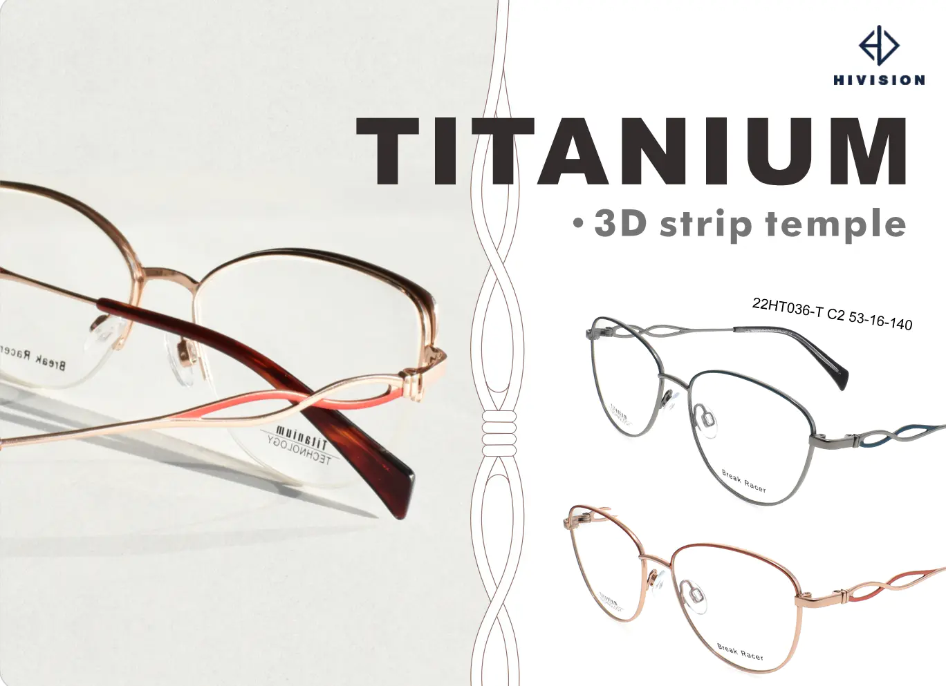 Oval Titanium Eyeglasses